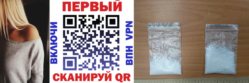 Amphetamine 98% Екатеринбург
