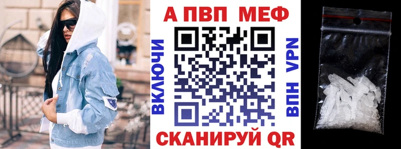 kraken как зайти  Екатеринбург  Alpha-PVP крисы CK 