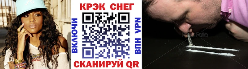 Cocaine Columbia  Екатеринбург 