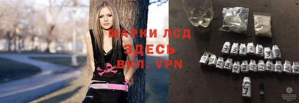 каннабис Бугульма