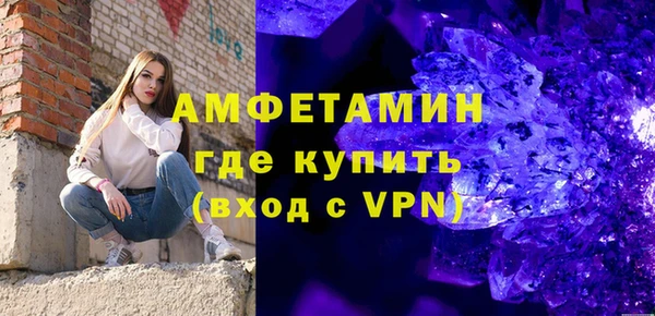 каннабис Бугульма