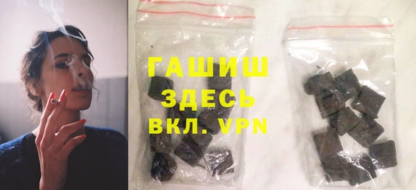 каннабис Бугульма
