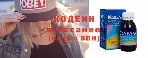каннабис Бугульма