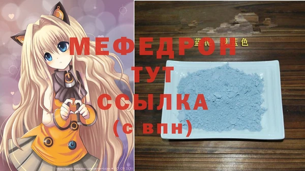 марки nbome Бронницы