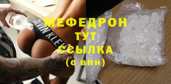 марки nbome Бронницы