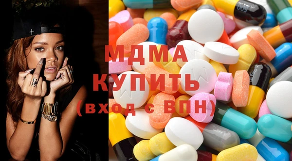 марки nbome Бронницы