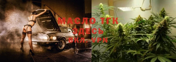 герыч Бородино