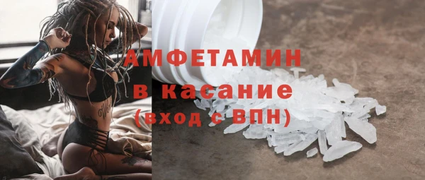 марки nbome Бронницы