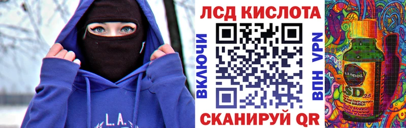 Наркотические марки 1500мкг darknet какой сайт Екатеринбург