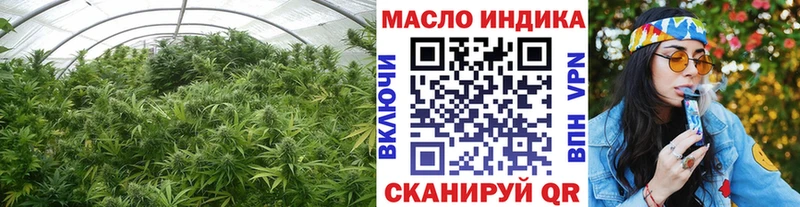 Дистиллят ТГК Wax  наркота  Екатеринбург 