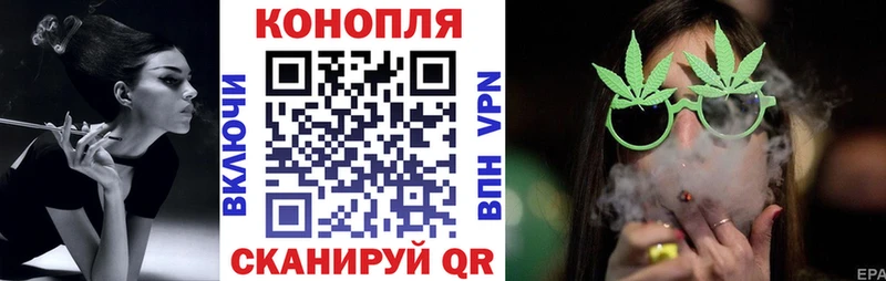 Канабис SATIVA & INDICA  купить   MEGA вход  Екатеринбург 